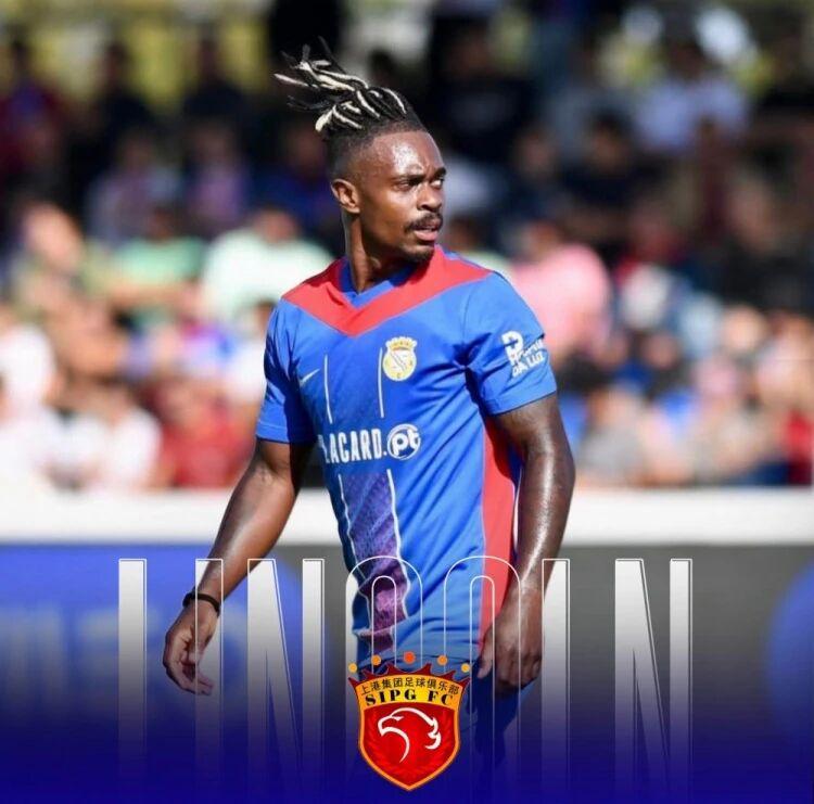 半岛app-中超转会：上港被曝有意葡超中场，古斯塔沃加盟河南队在即